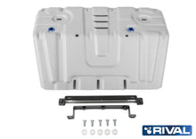 Blindage moteur (plaque 1) Toyota Land Cruiser 150 en aluminium 3 mm – RIVAL 4X4 - Toyota KDJ150/155