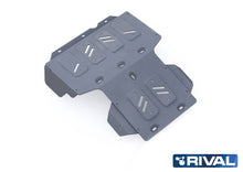 Blindage moteur Toyota HDJ100 (BVA uniquement) en aluminium 6 mm – RIVAL 4X4 - Toyota HDJ100
