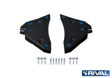 Blindage triangles Ford Ranger 2023+ en acier 3 mm – RIVAL 4X4 - Ford Ranger/Raptor 2023+