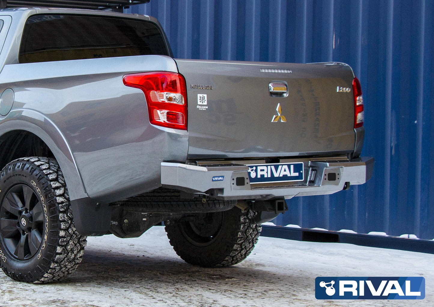 Pare-choc Arrière Aluminium Rival - Mitsubishi L200 (2015-2018) sur Xperts4x4 Accessoires 4x4 Off-Road